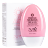 Kem chống nắng Pure Essence Sunblock SPF50+ PA+++